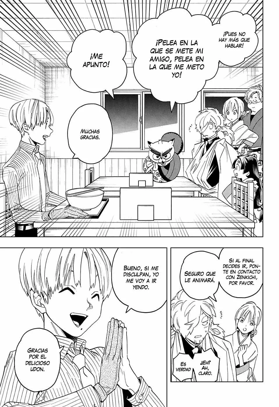 Página 13 del Manga