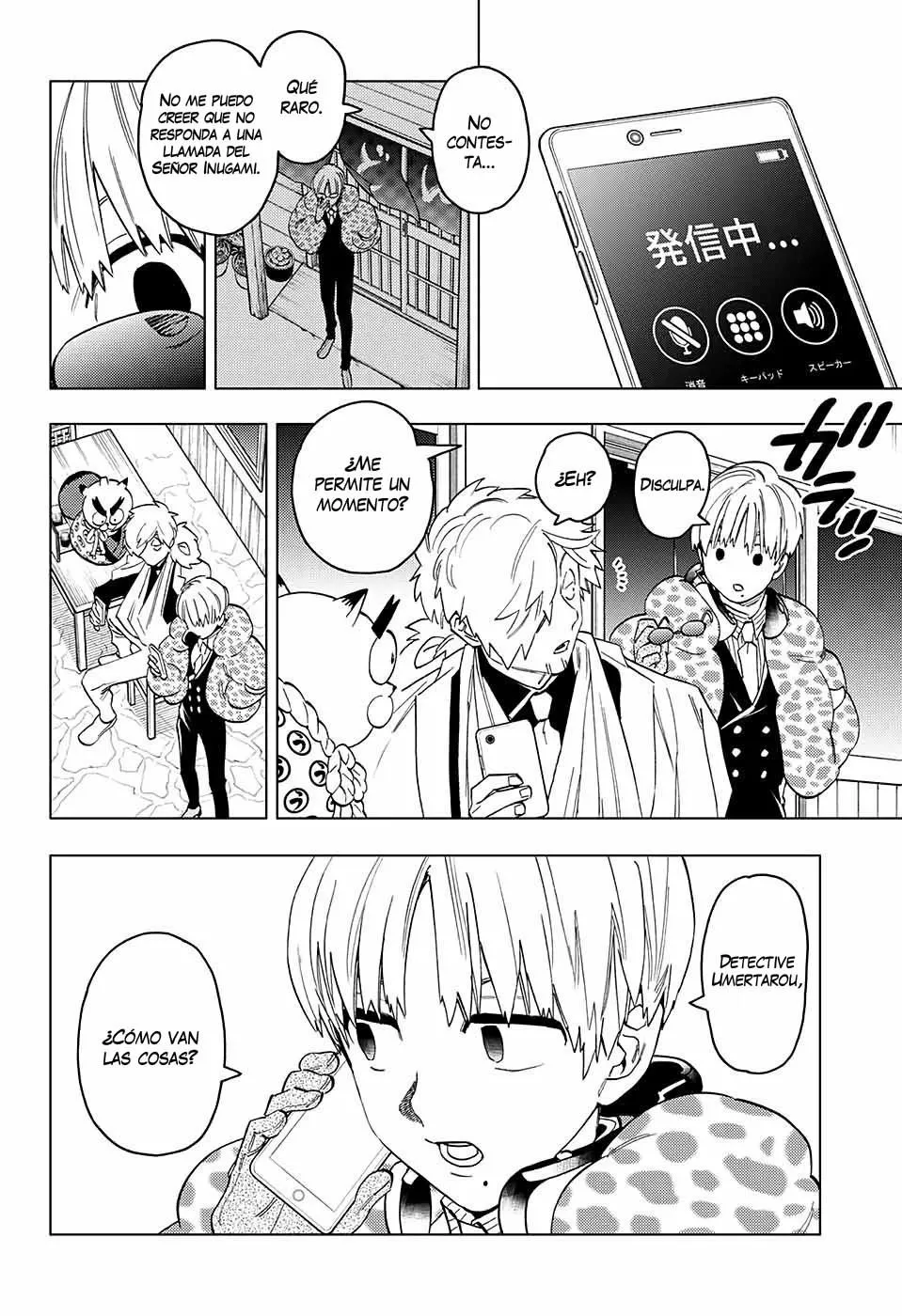 Página 16 del Manga