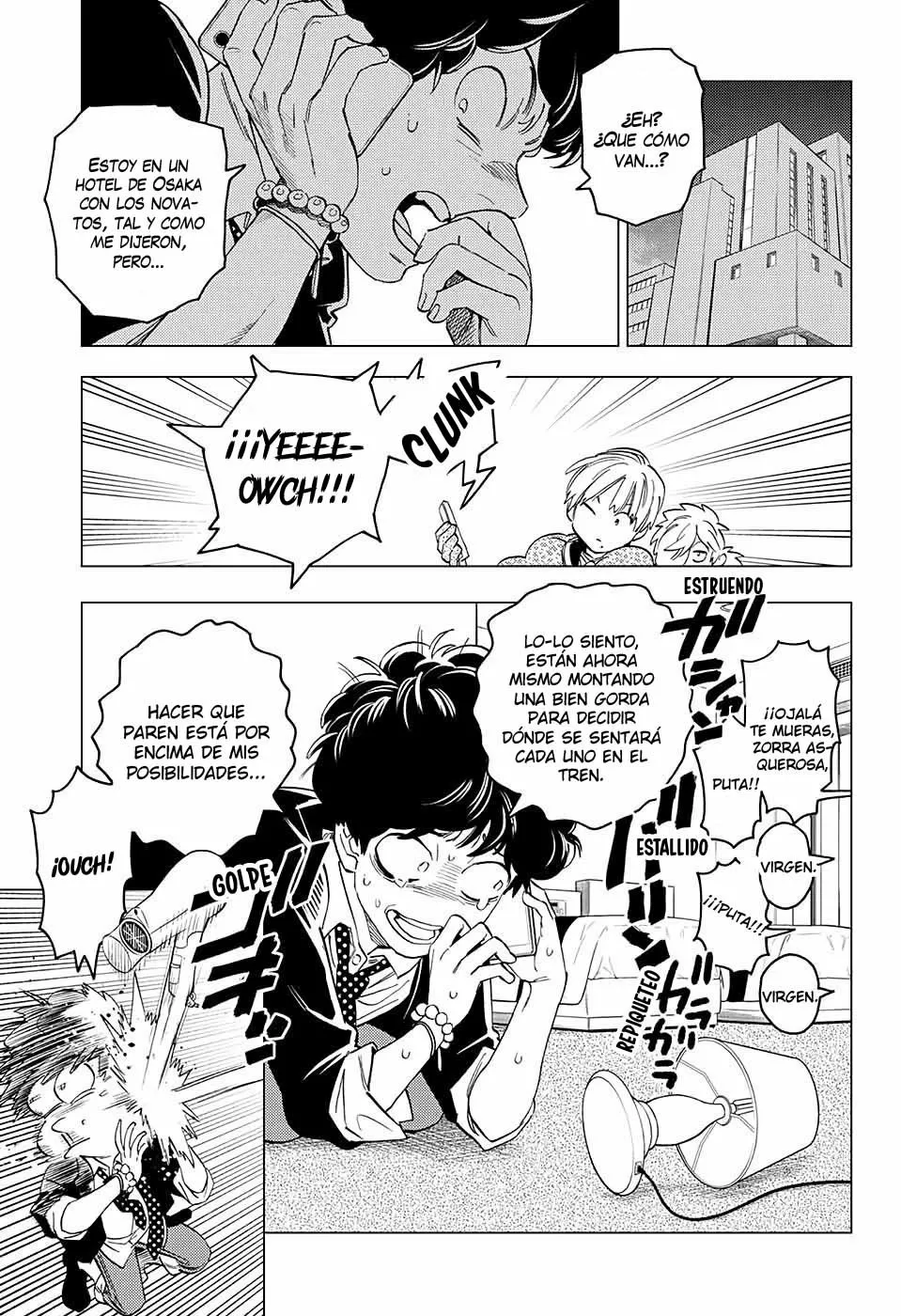 Página 17 del Manga