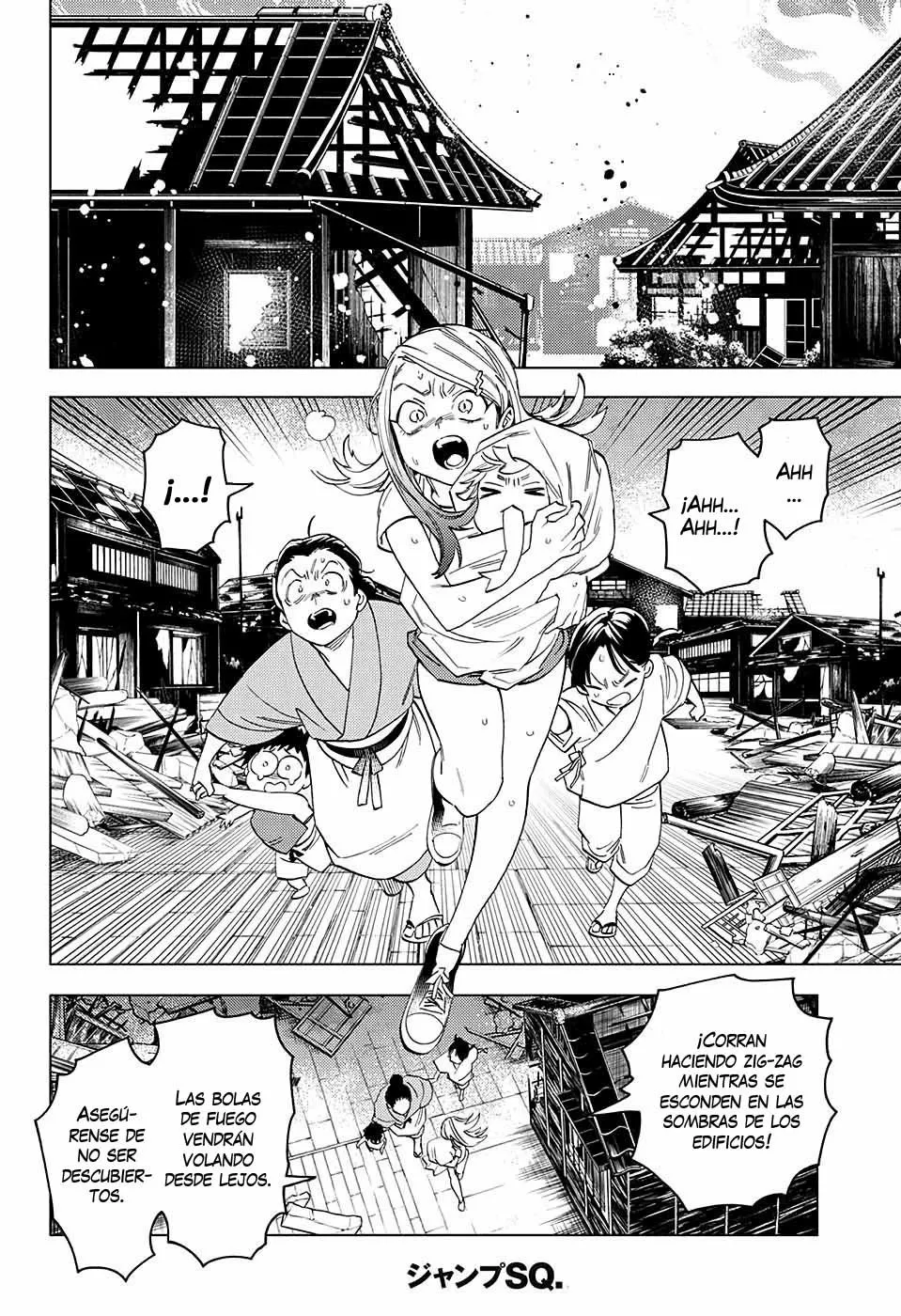 Página 38 del Manga