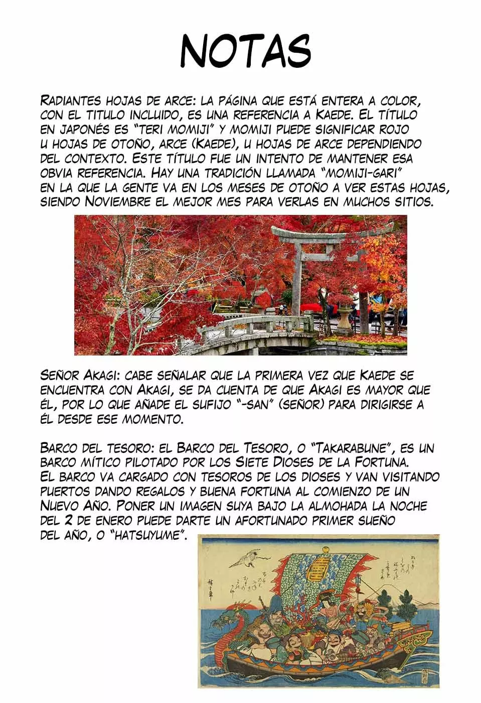 Página 48 del Manga