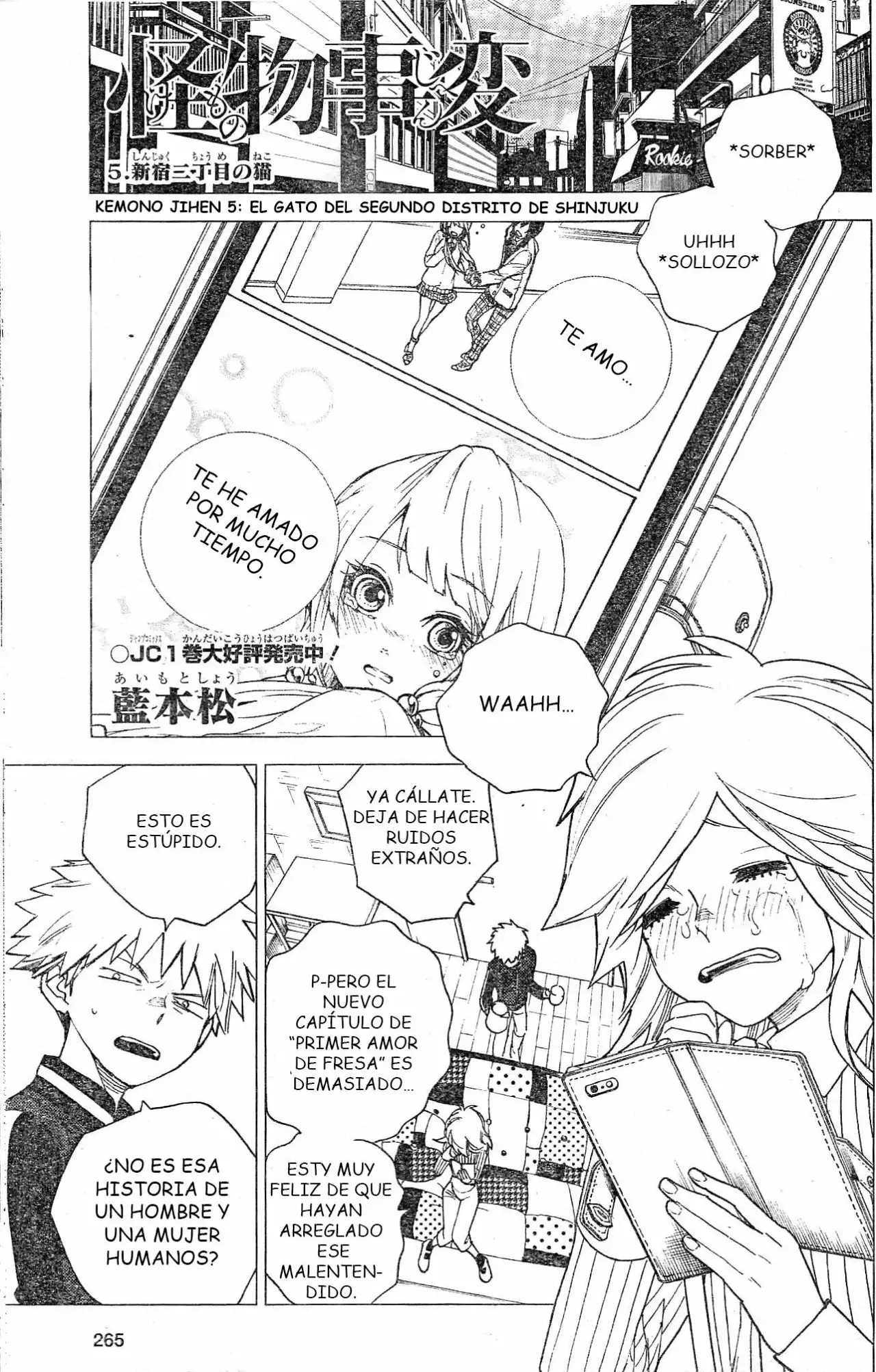 Página 2 del Manga