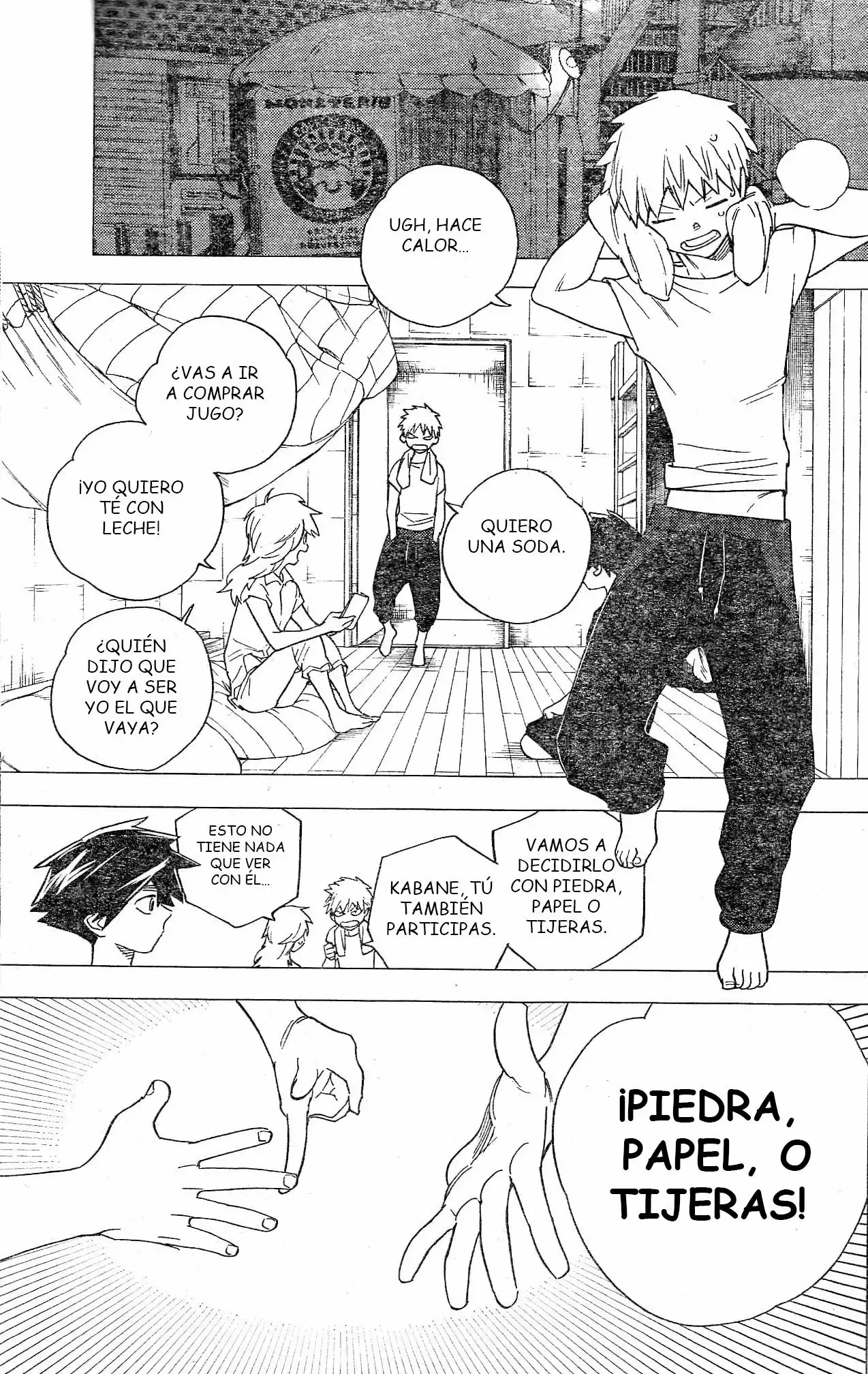 Página 4 del Manga