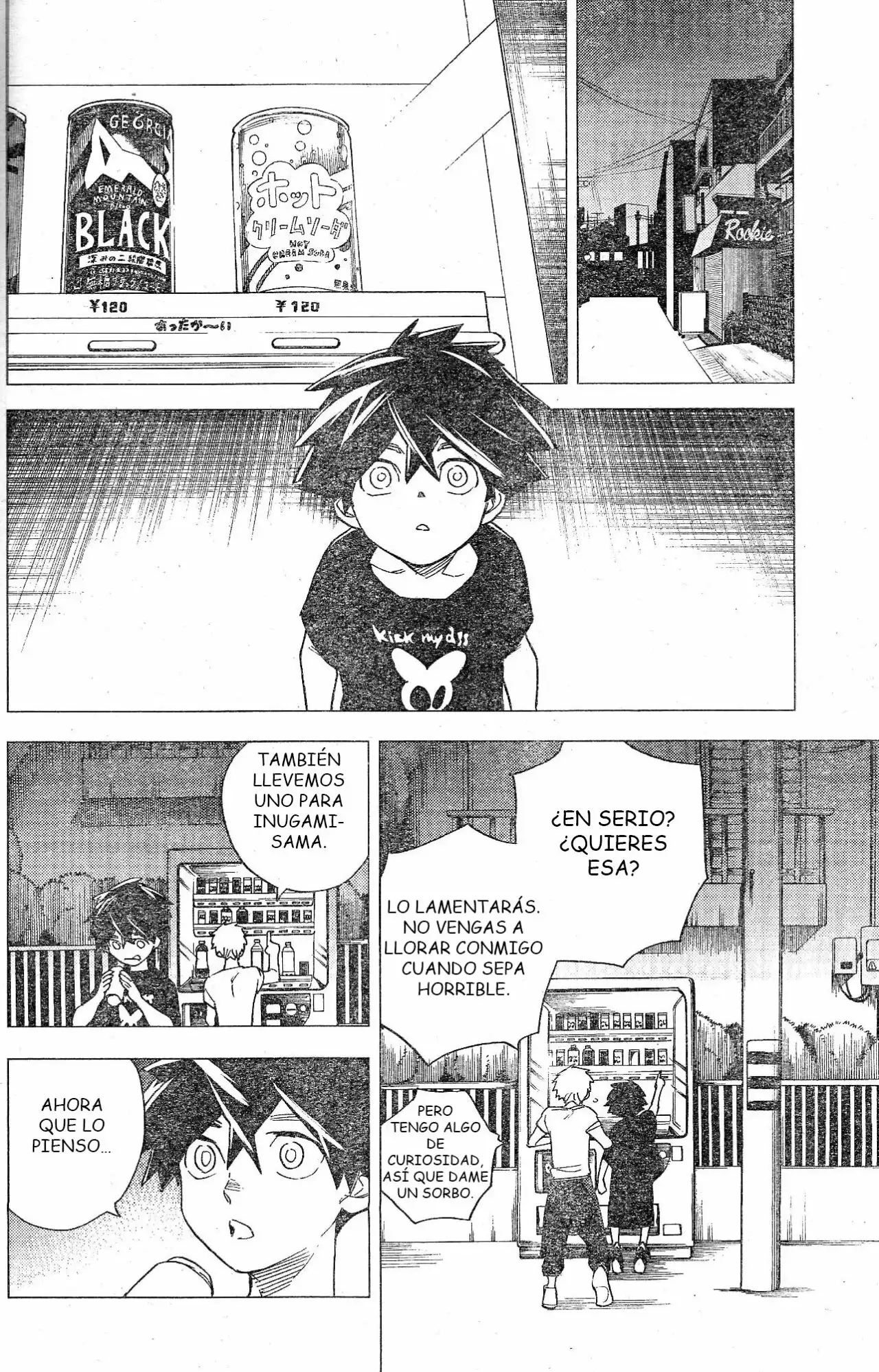 Página 5 del Manga