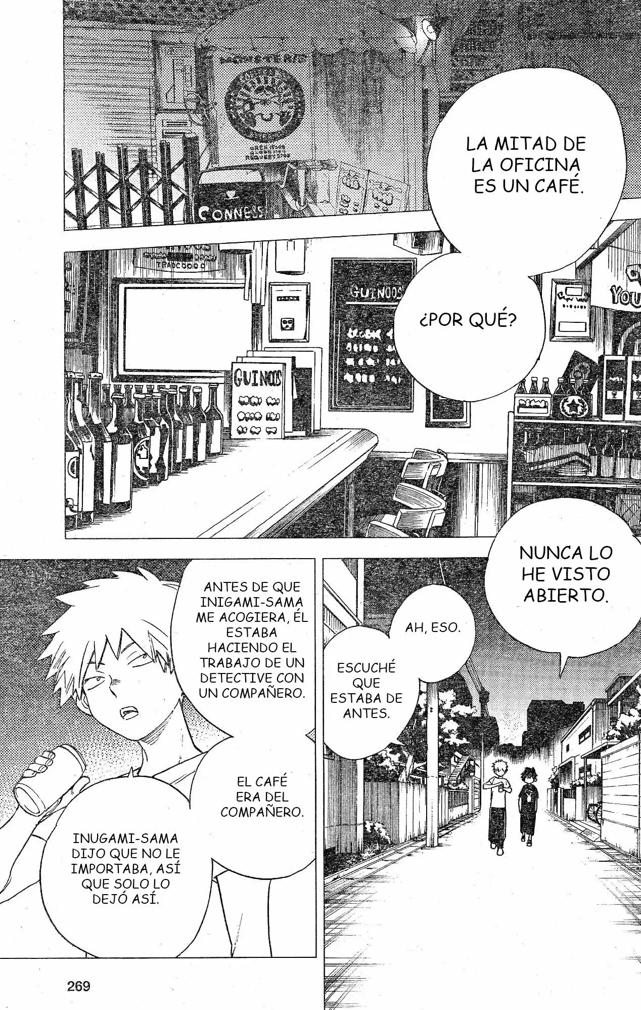 Página 6 del Manga