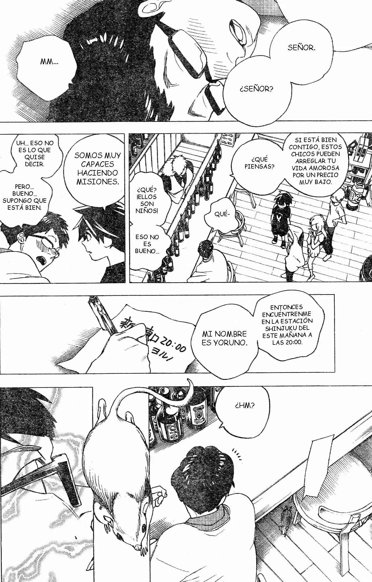 Página 19 del Manga