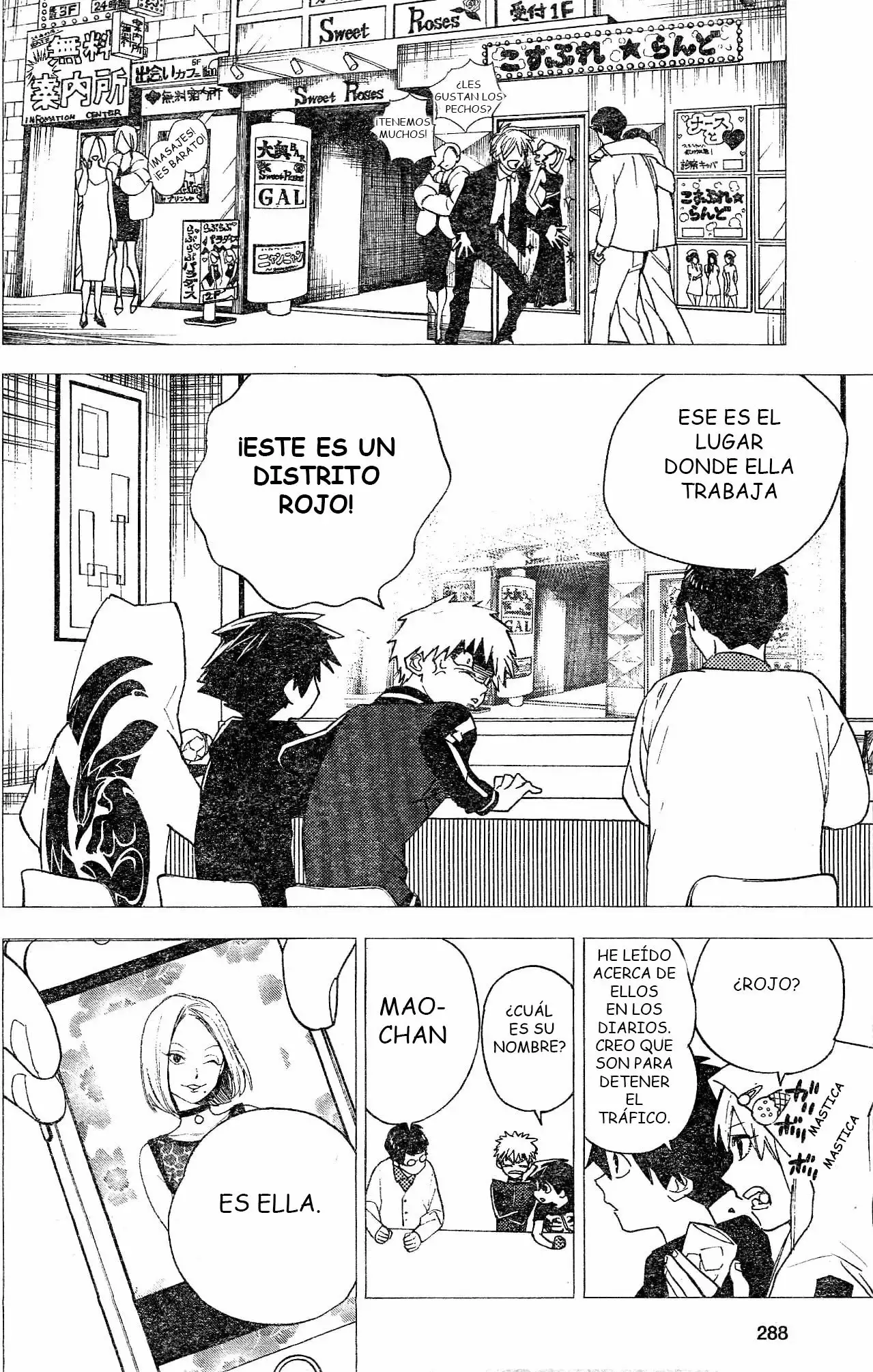Página 25 del Manga