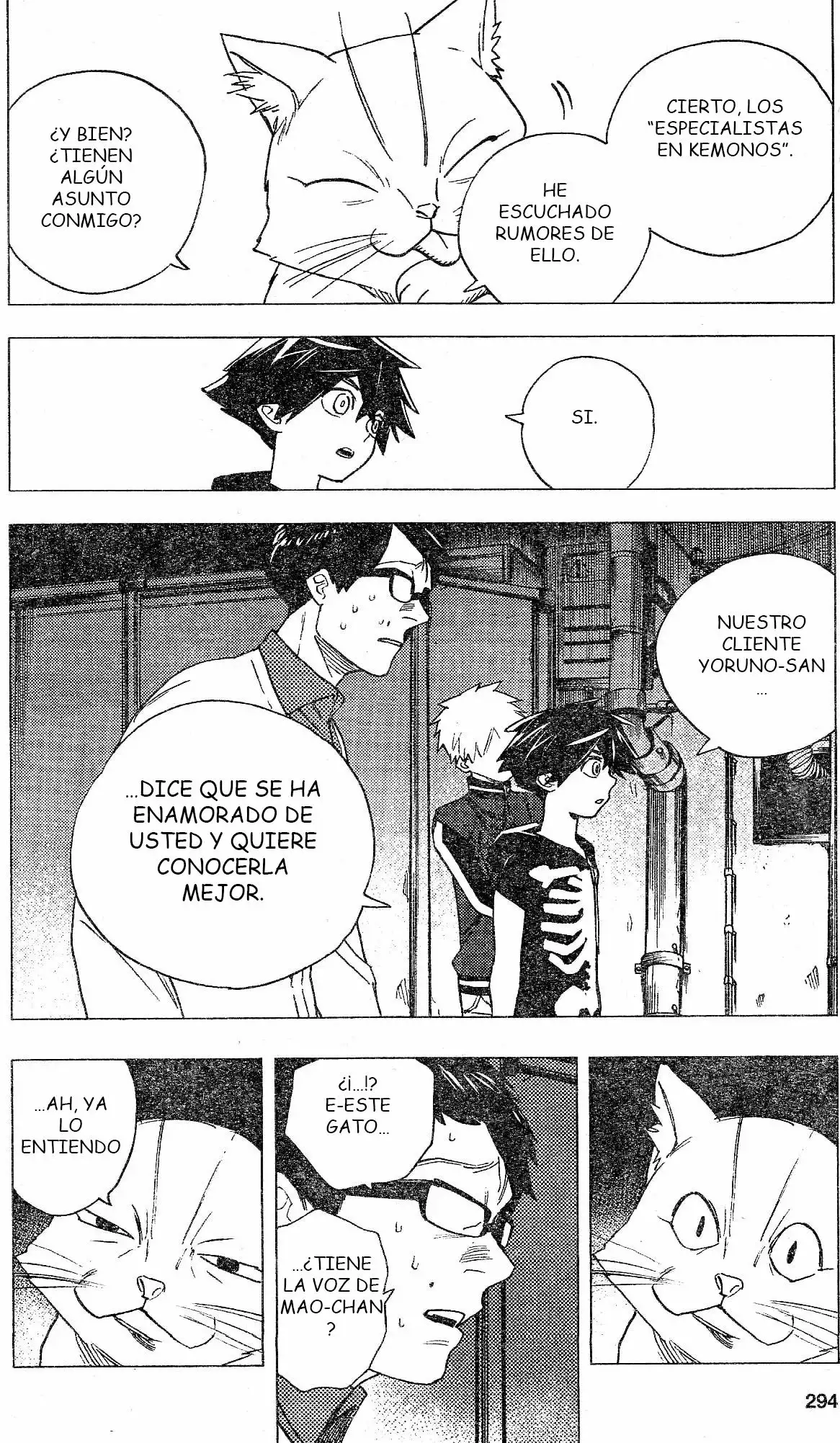 Página 31 del Manga
