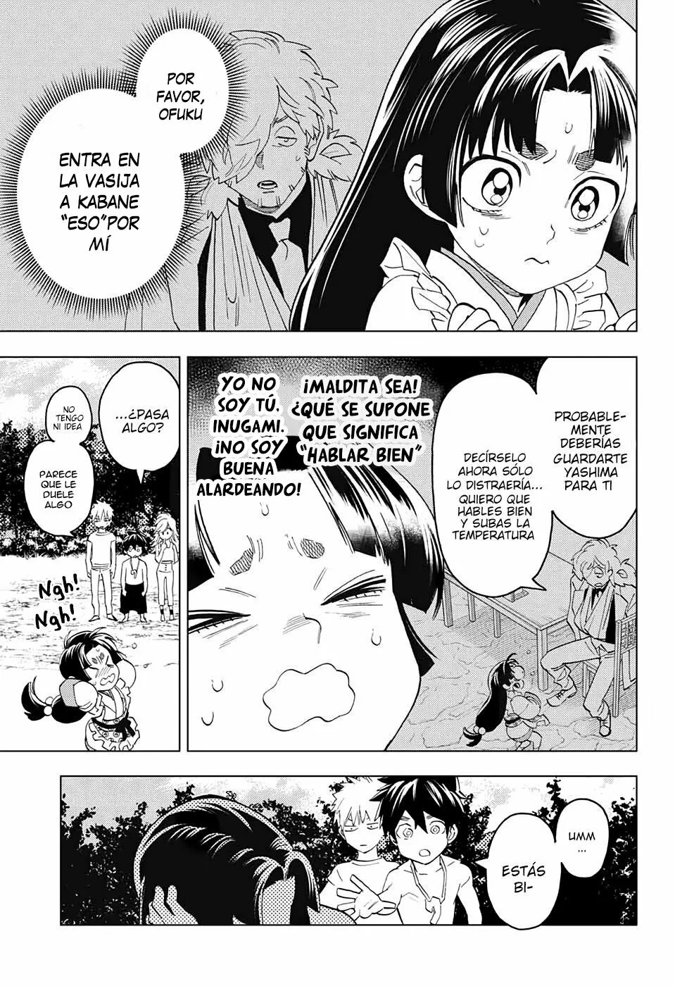 Página 5 del Manga