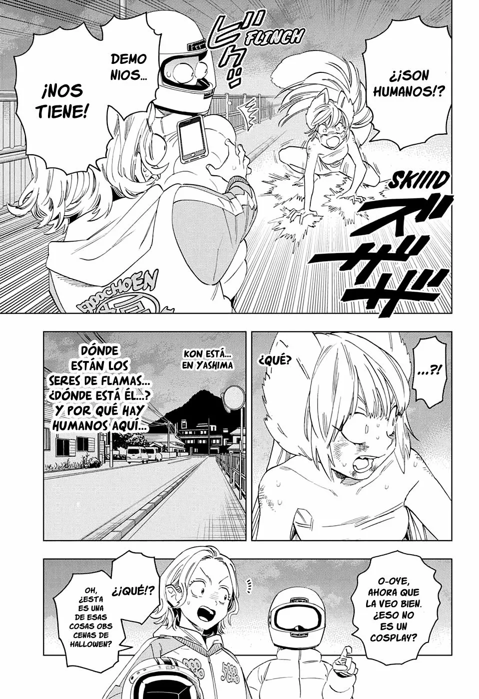 Página 29 del Manga