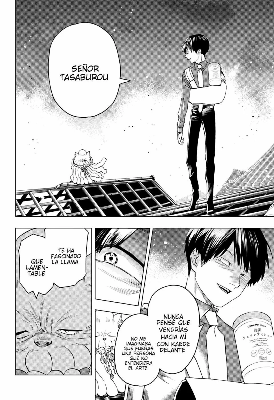 Página 32 del Manga