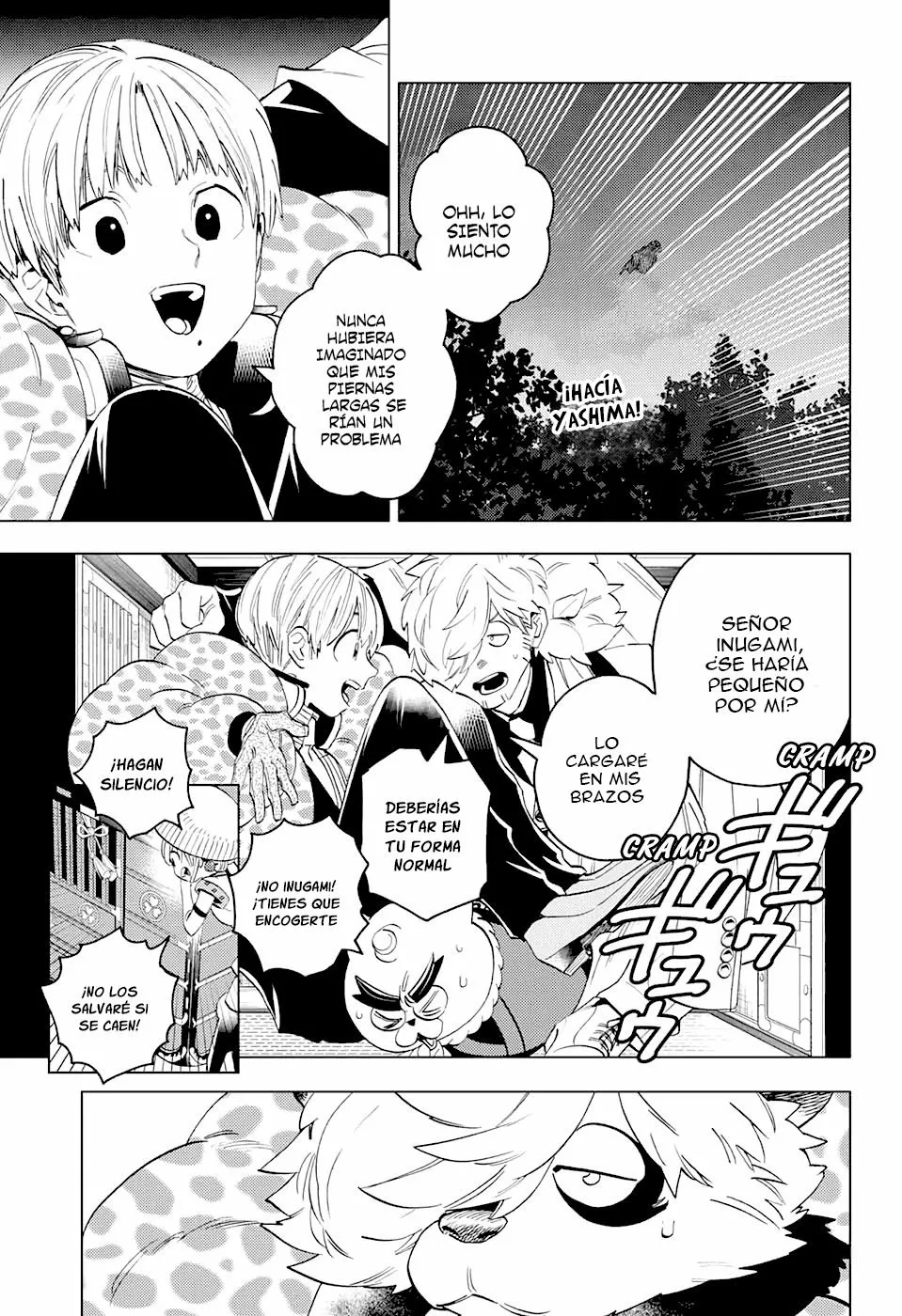 Página 3 del Manga