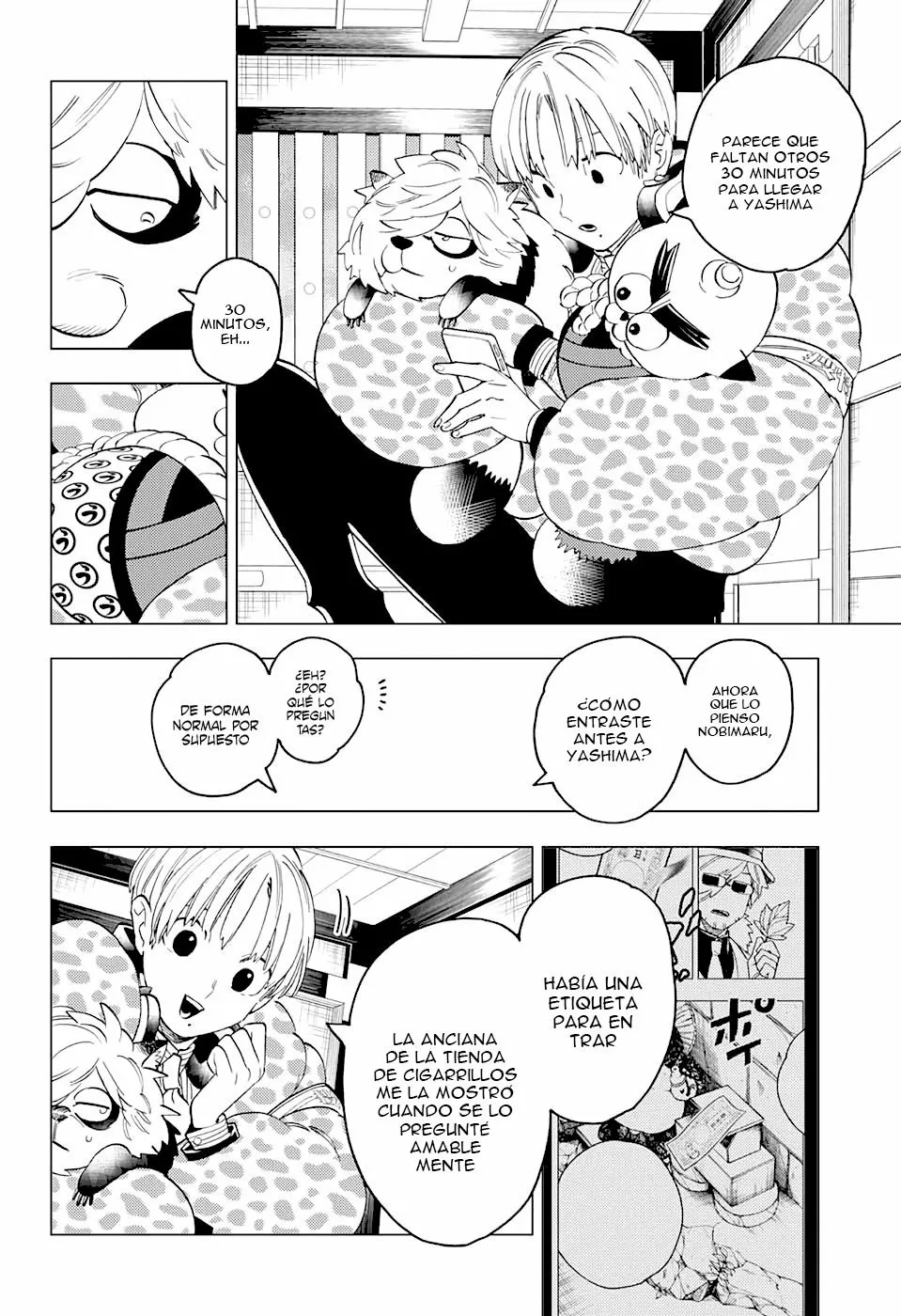 Página 4 del Manga
