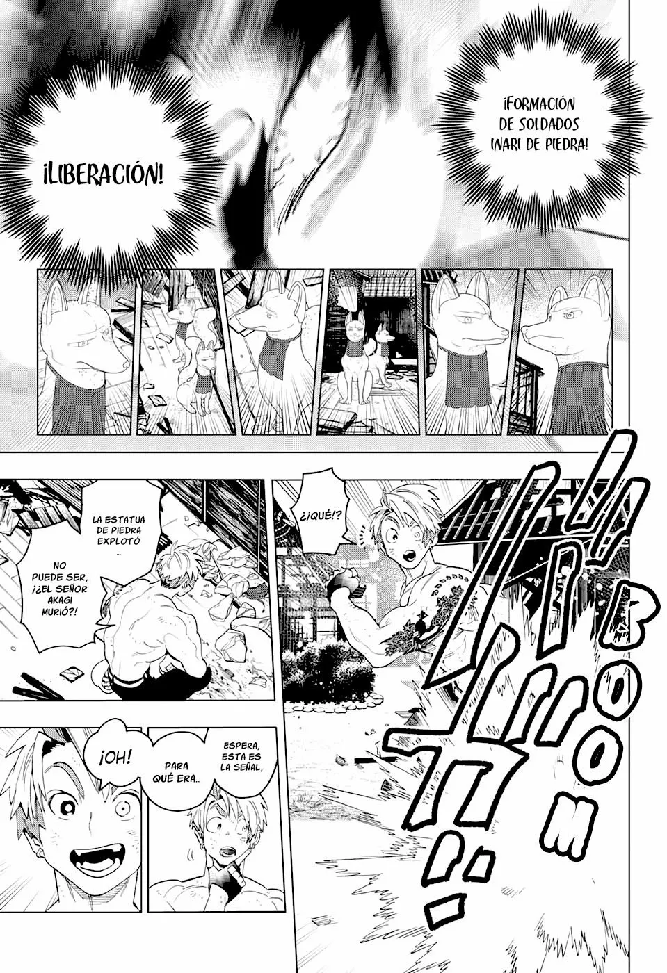 Página 15 del Manga