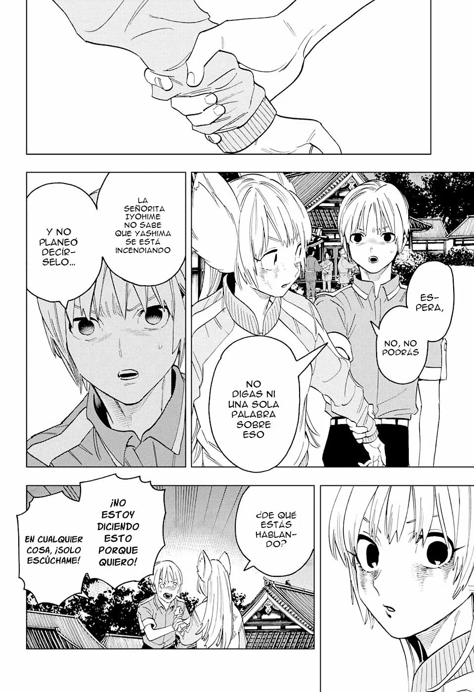 Página 26 del Manga