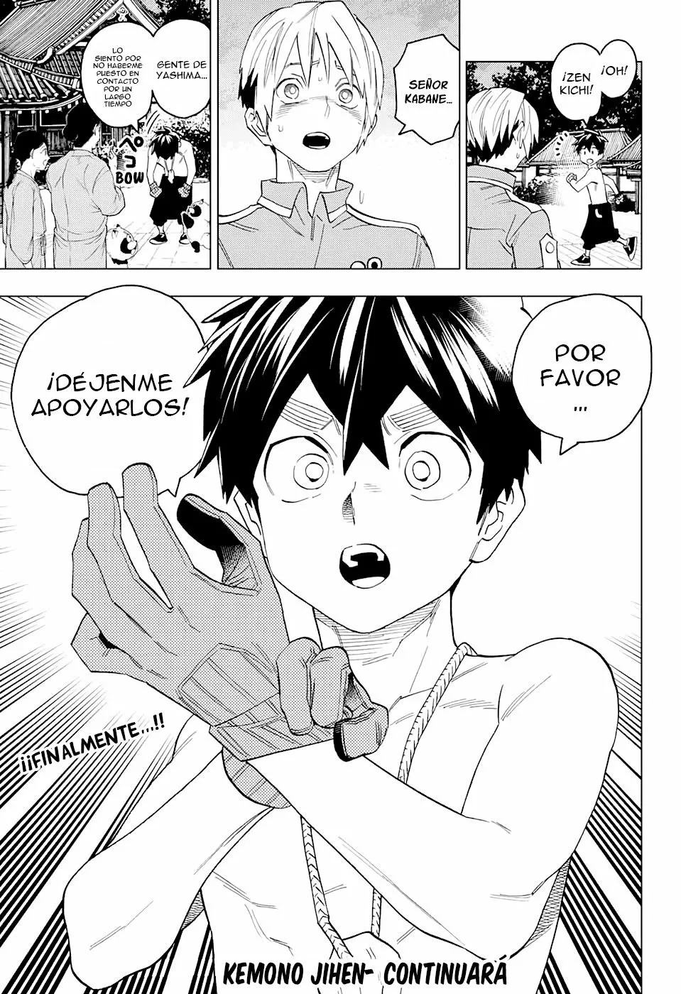 Página 44 del Manga