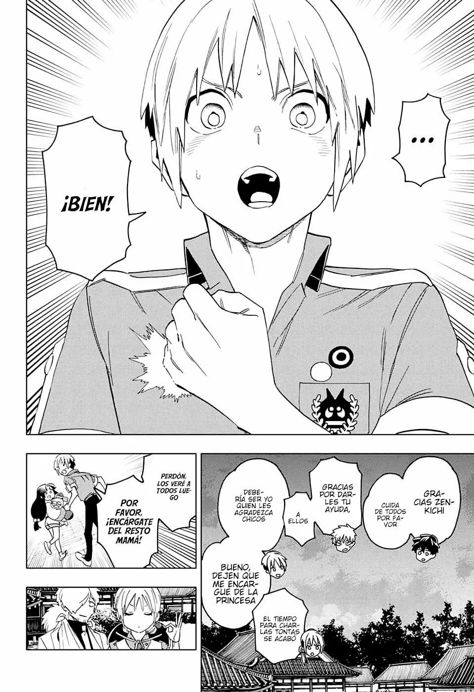 Página 9 del Manga