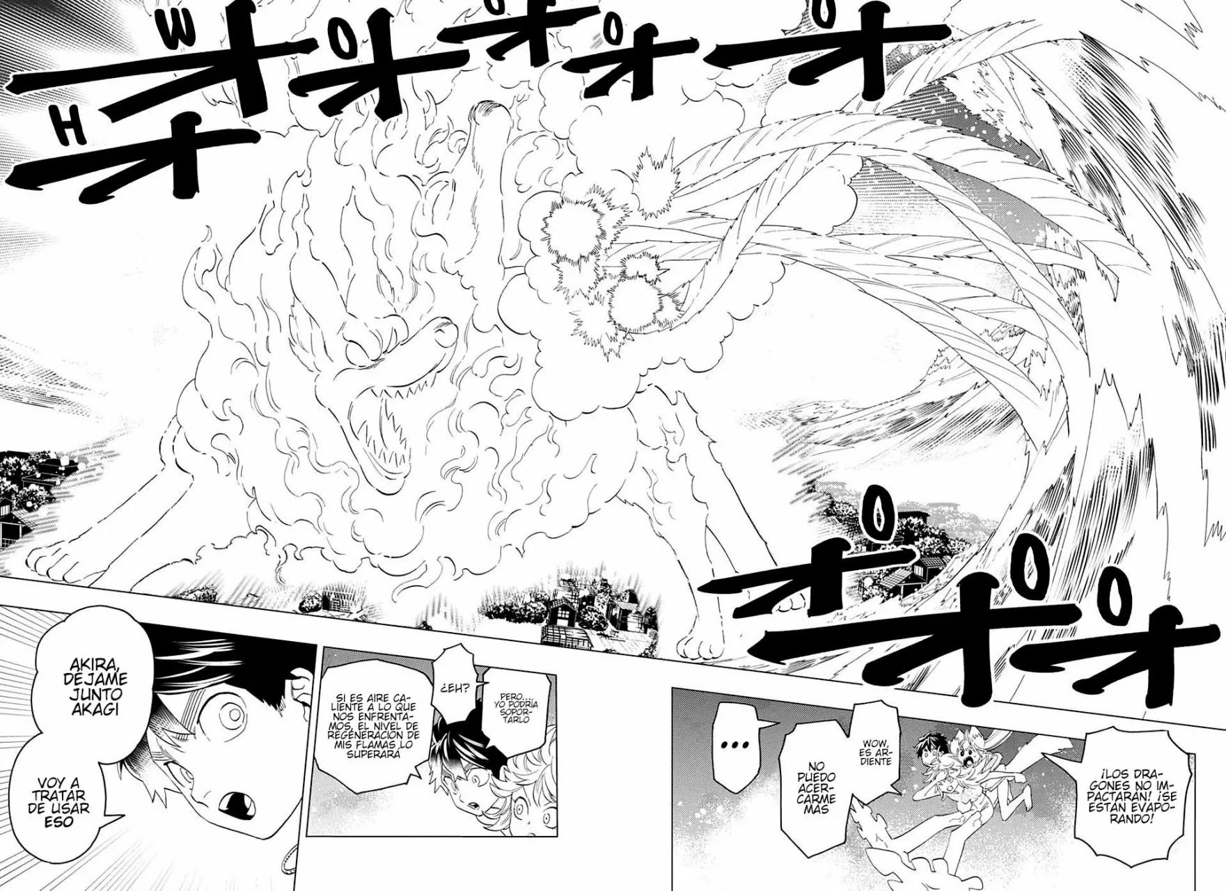 Página 33 del Manga
