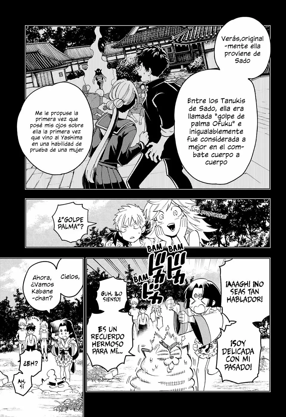 Página 4 del Manga