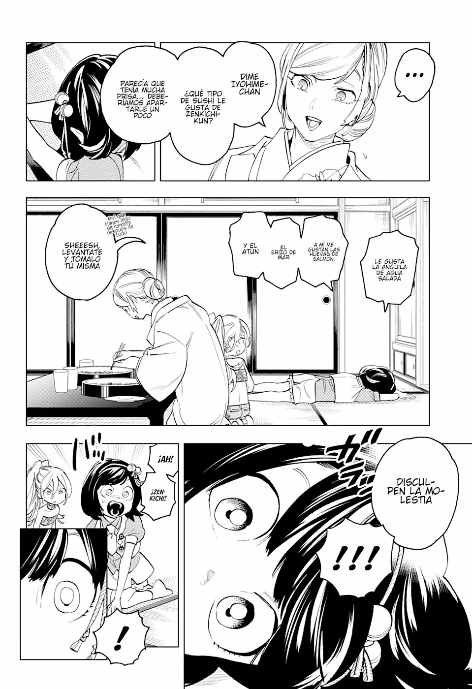 Página 3 del Manga