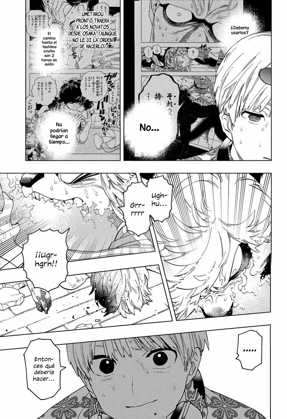 Página 7 del Manga