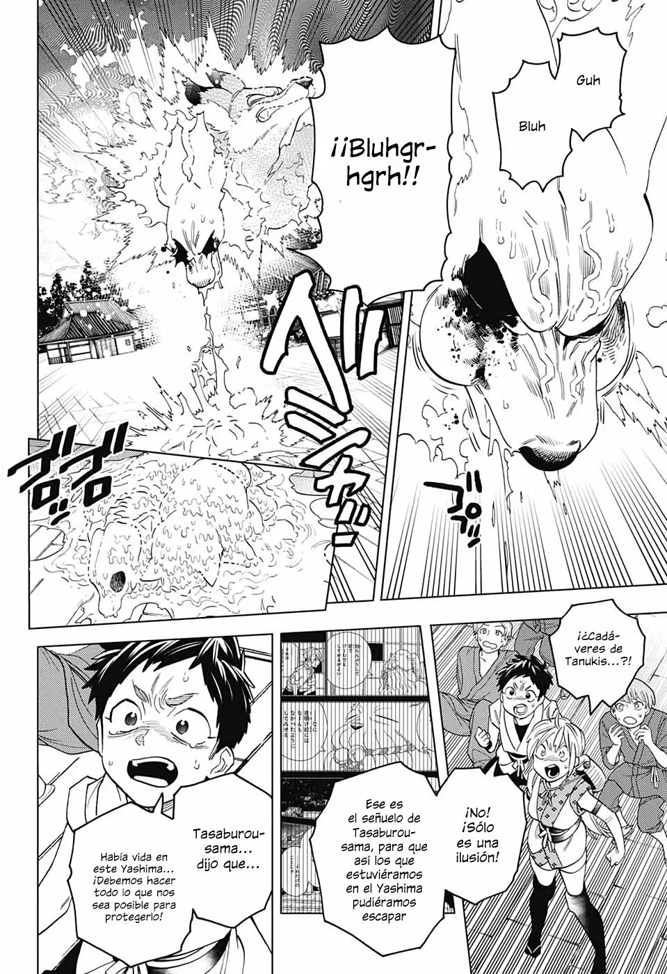 Página 8 del Manga