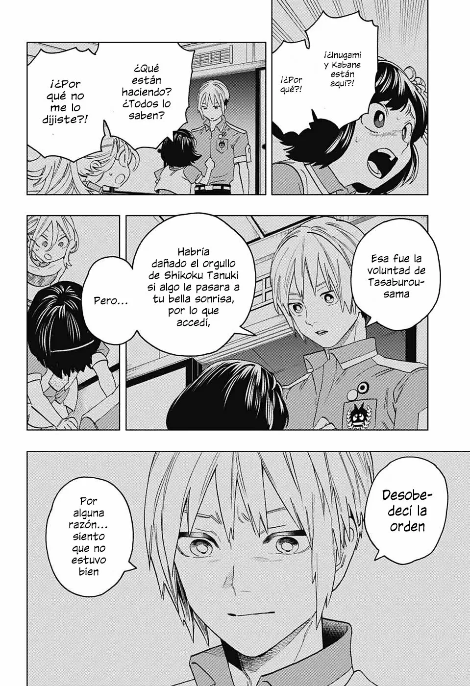 Página 14 del Manga