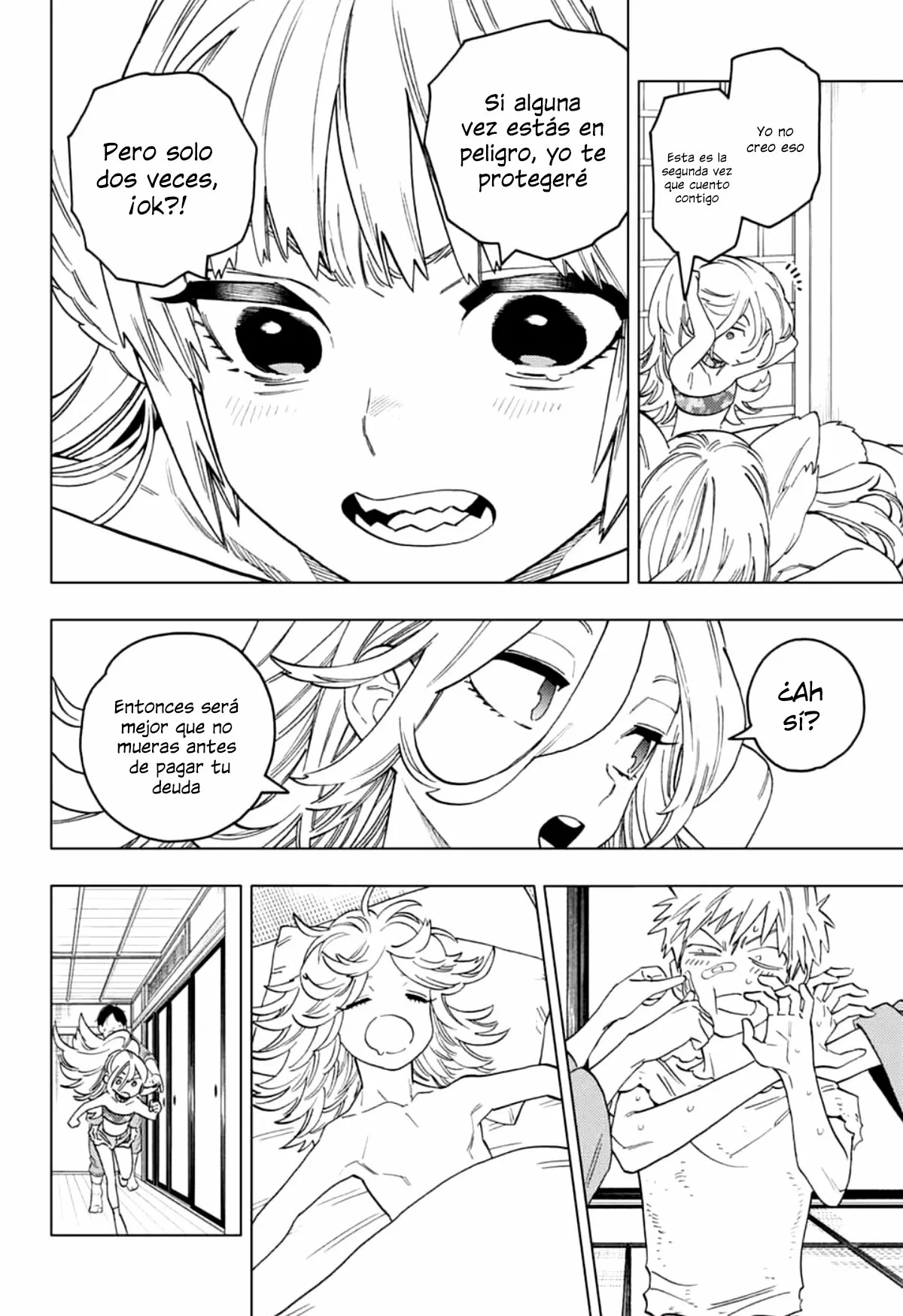 Página 12 del Manga