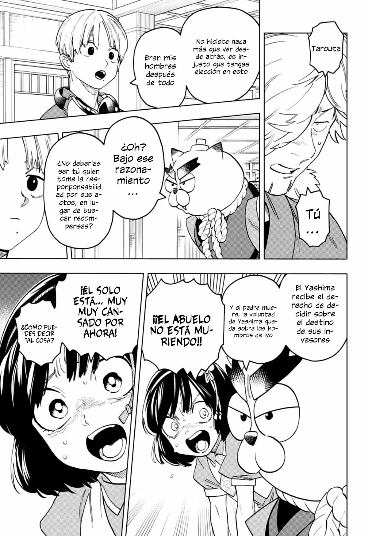 Página 19 del Manga