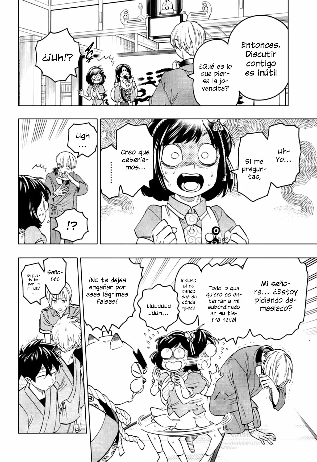 Página 20 del Manga