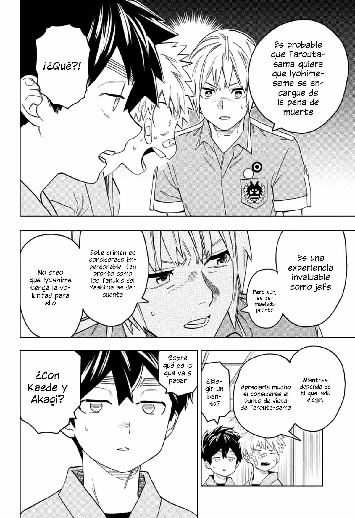 Página 22 del Manga