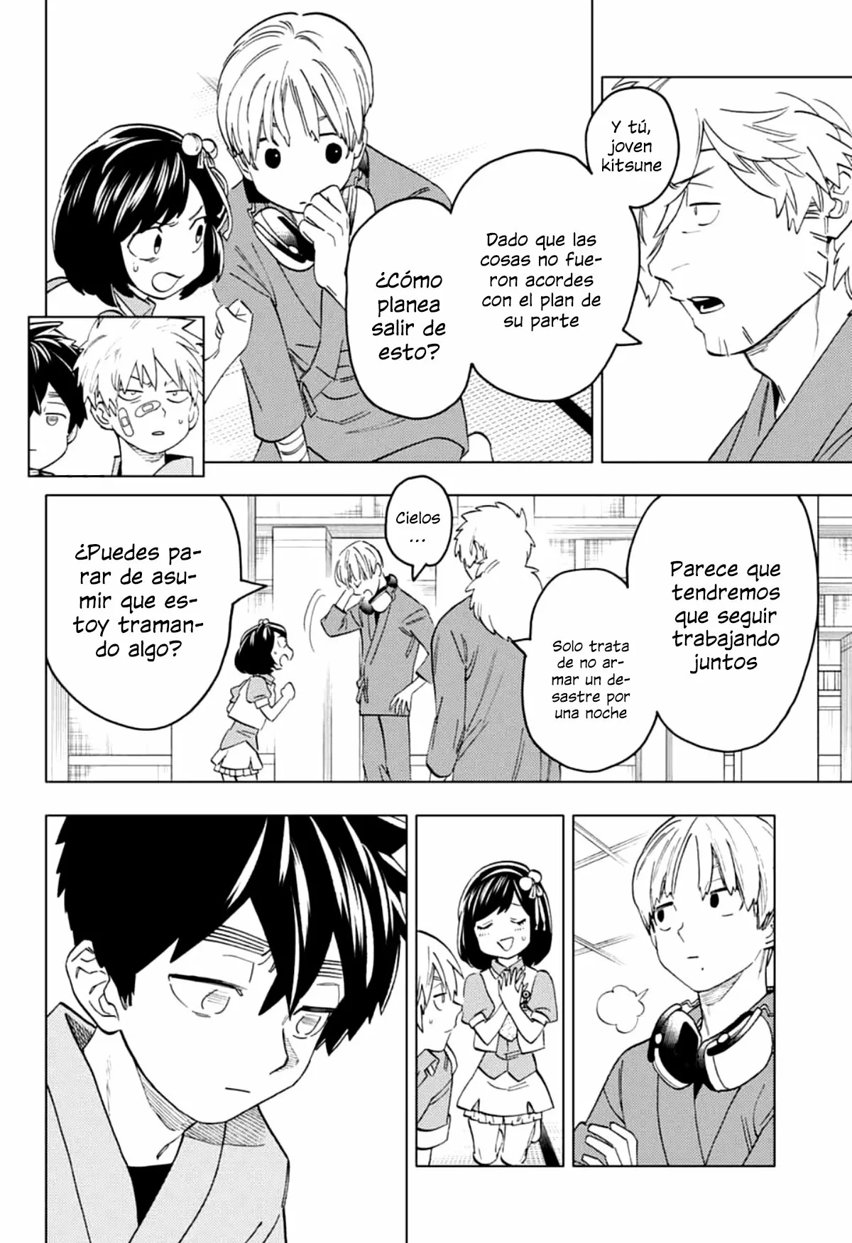 Página 24 del Manga