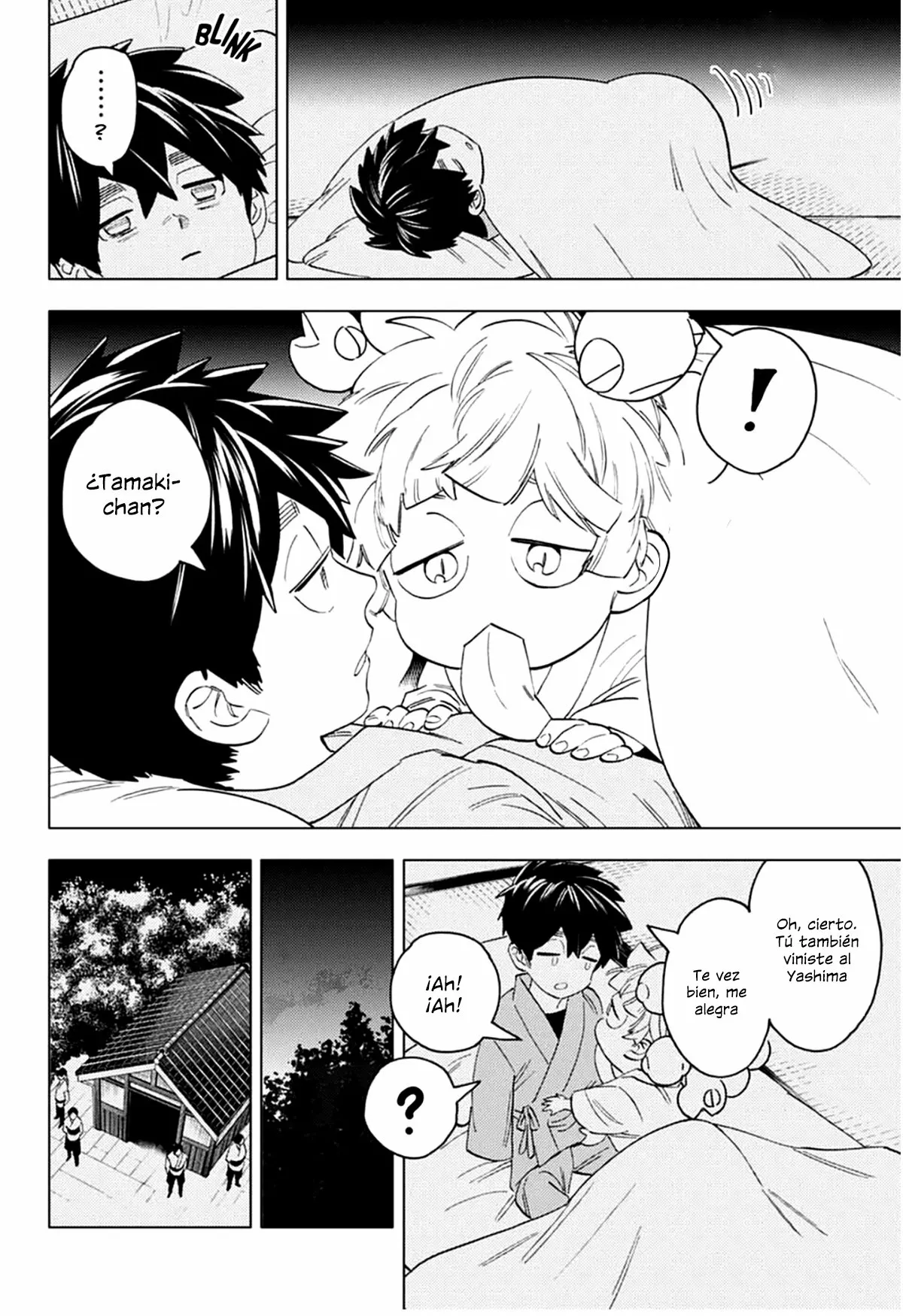 Página 38 del Manga