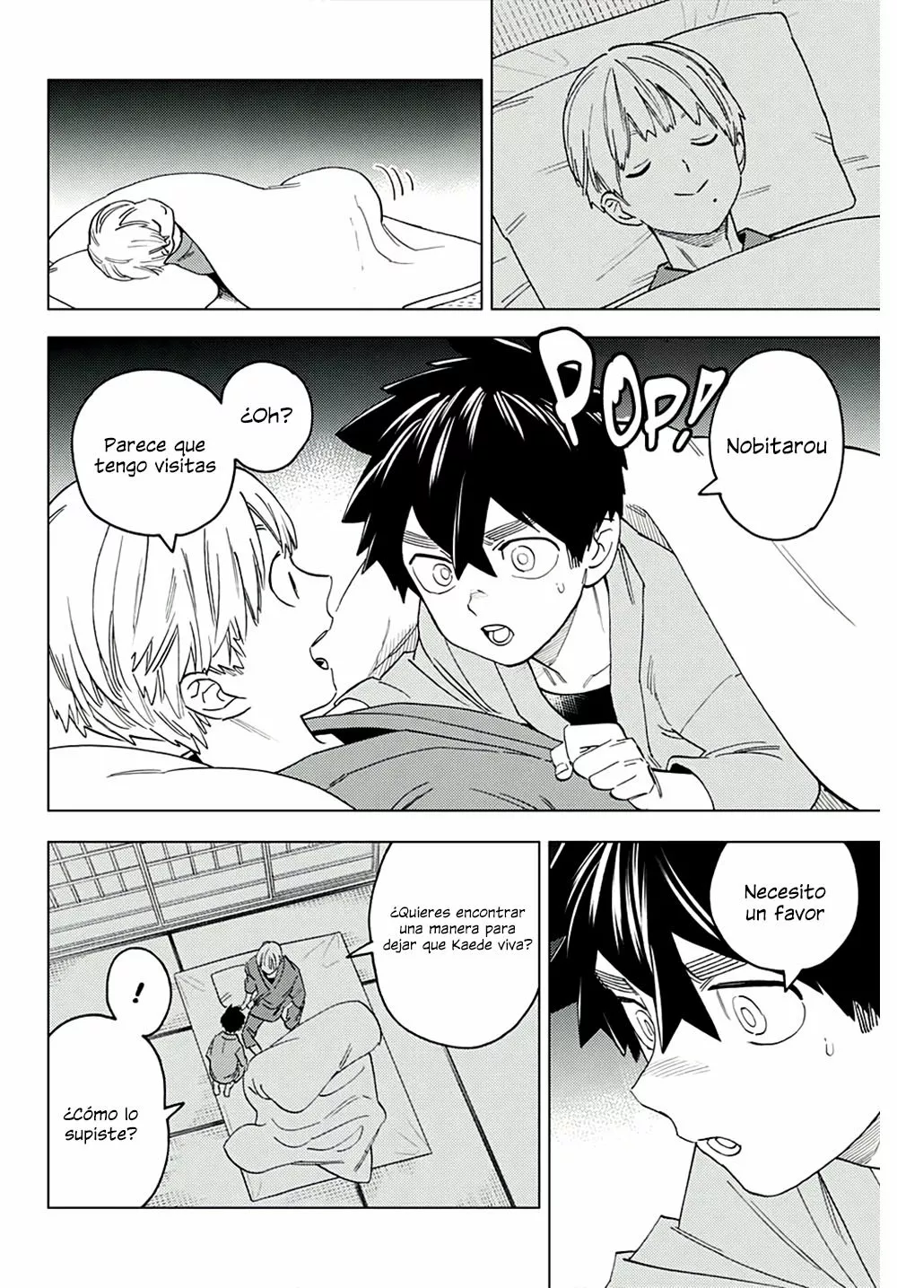 Página 7 del Manga