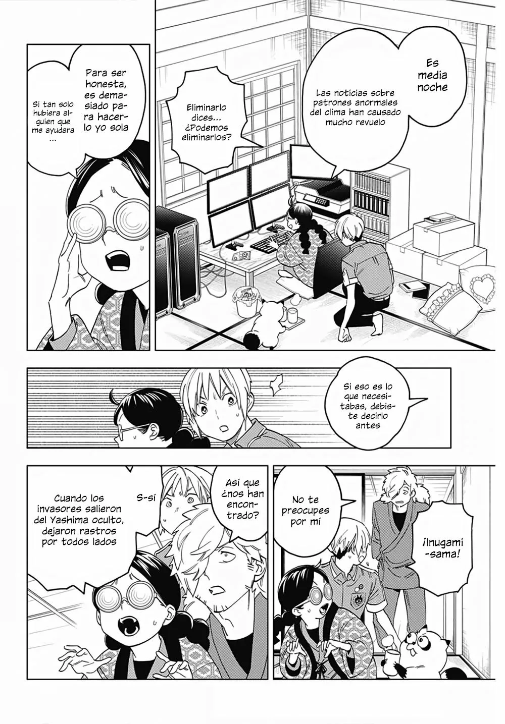 Página 17 del Manga