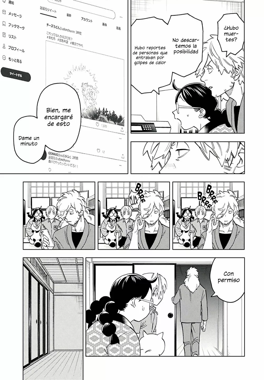 Página 18 del Manga