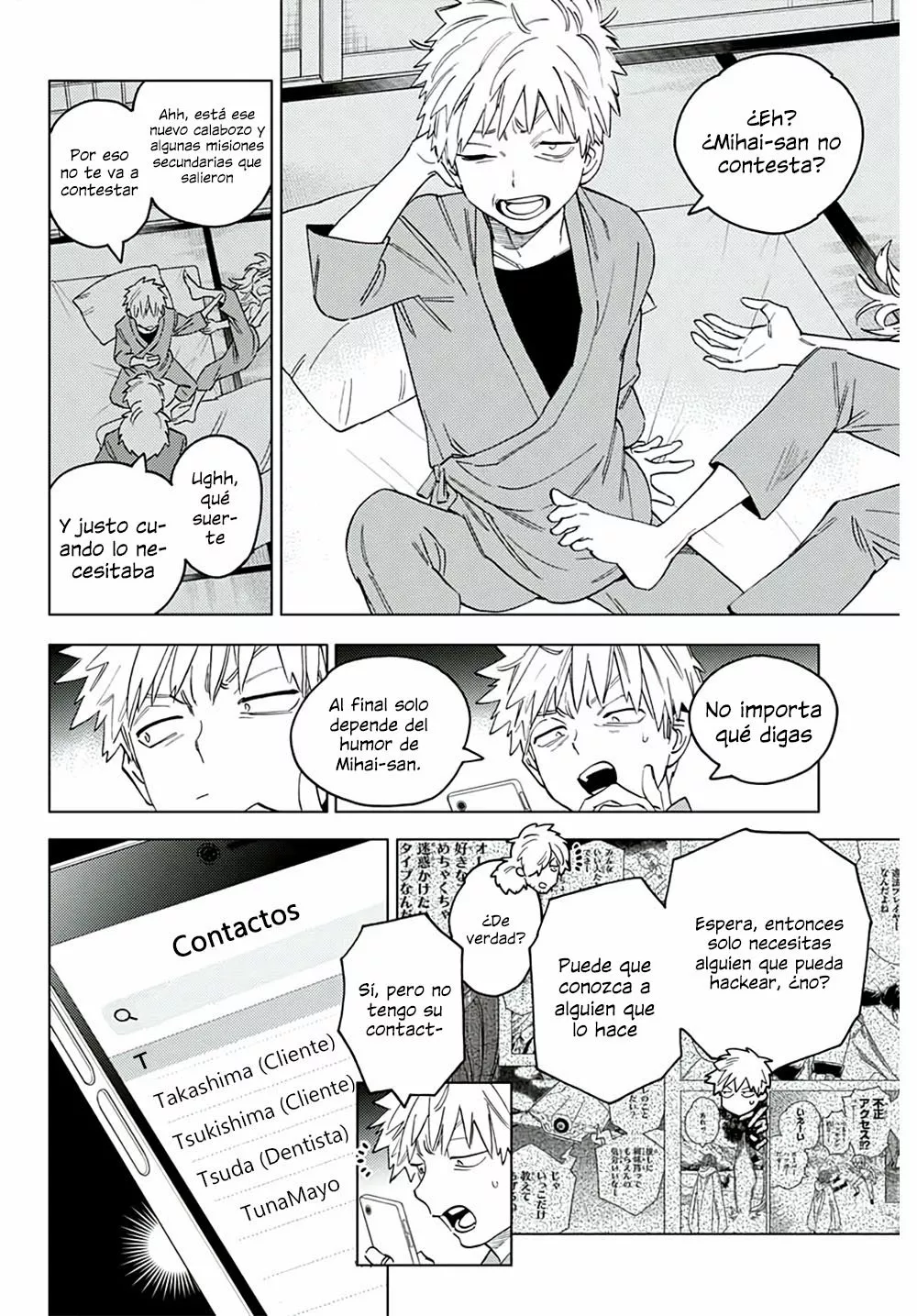Página 19 del Manga