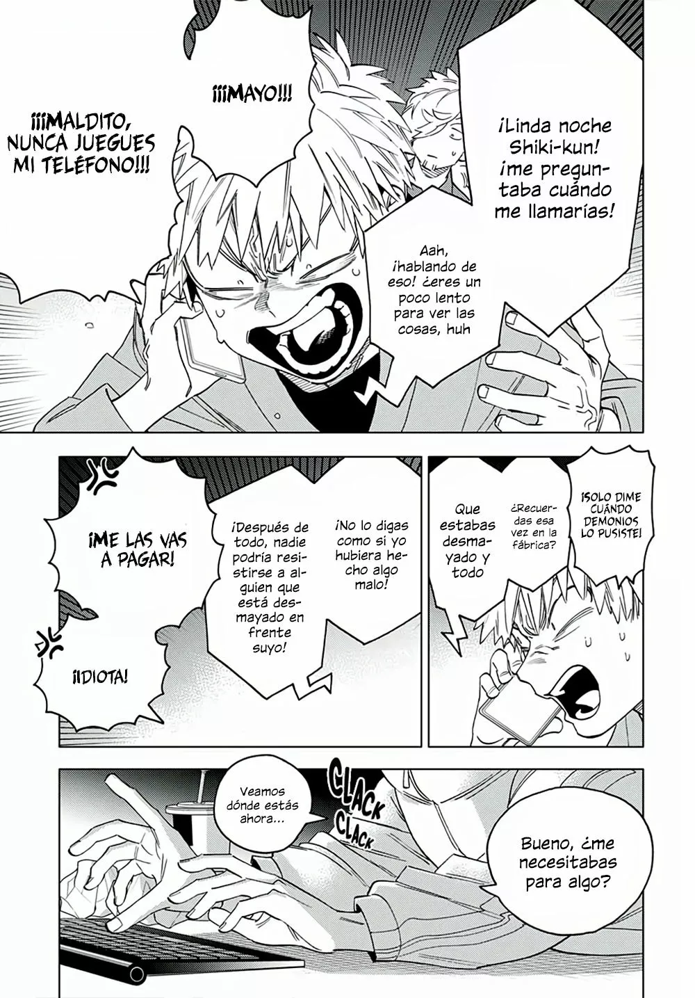 Página 20 del Manga