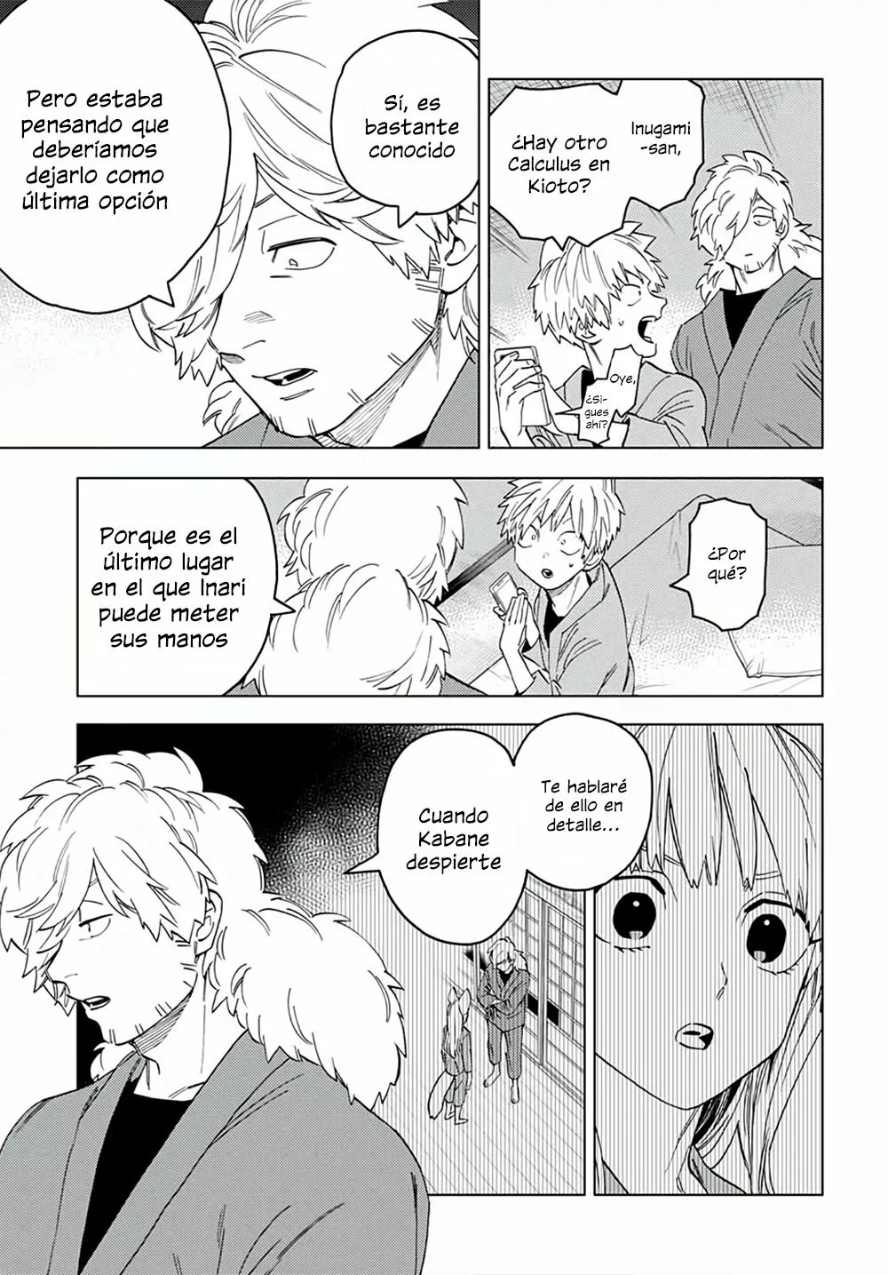 Página 22 del Manga