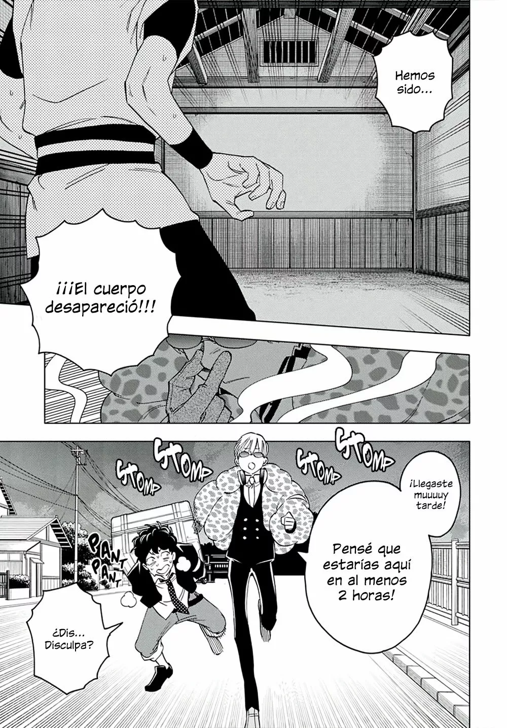 Página 26 del Manga