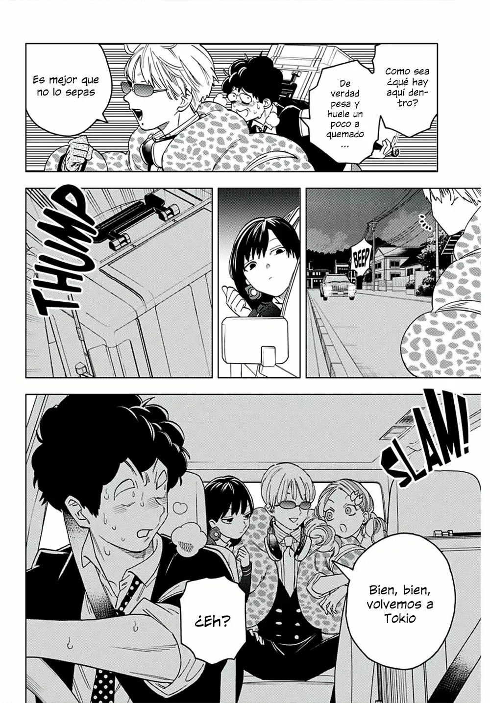 Página 27 del Manga