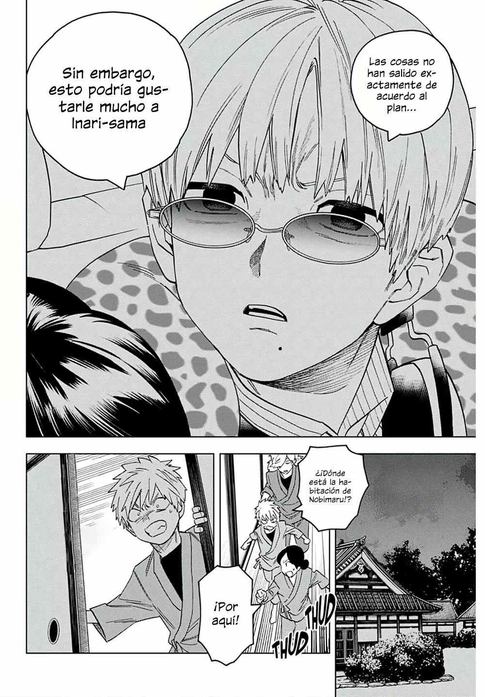 Página 29 del Manga
