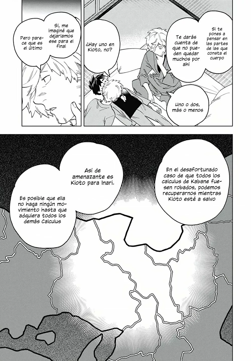 Página 34 del Manga