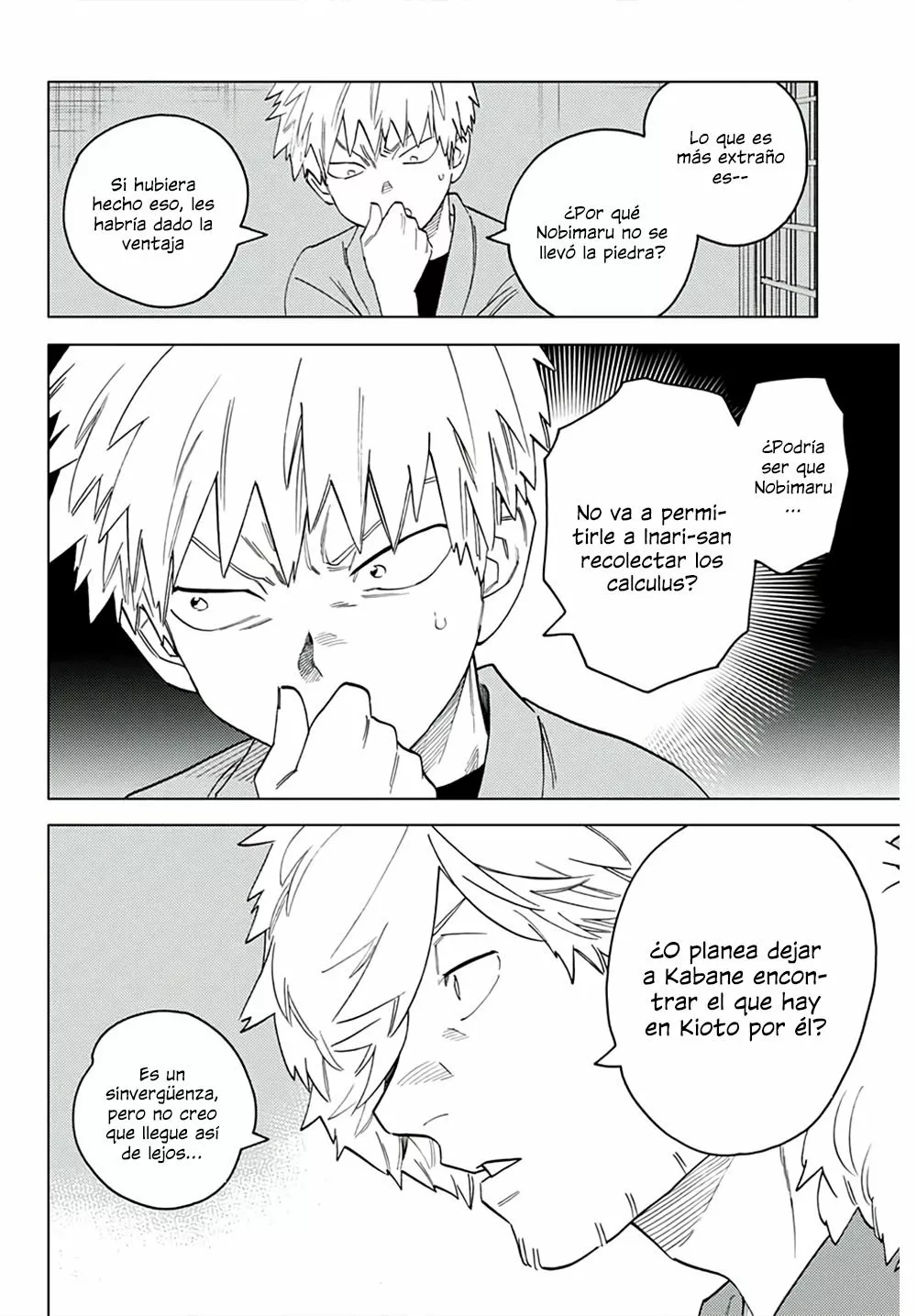 Página 35 del Manga