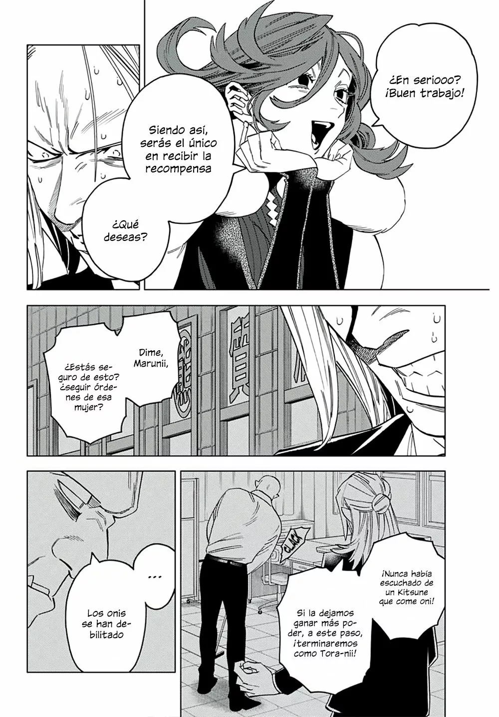 Página 39 del Manga