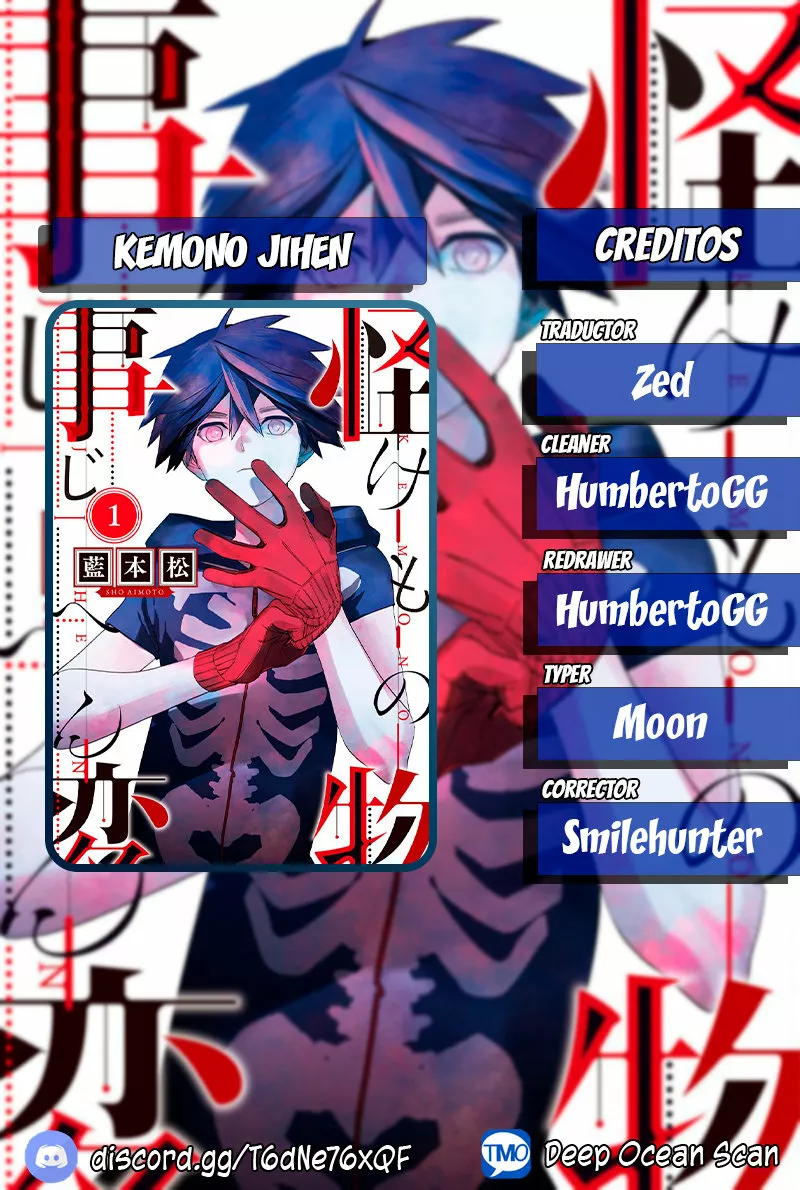 Página 47 del Manga