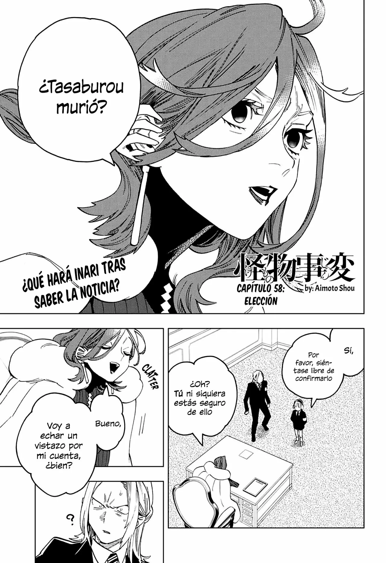 Página 2 del Manga