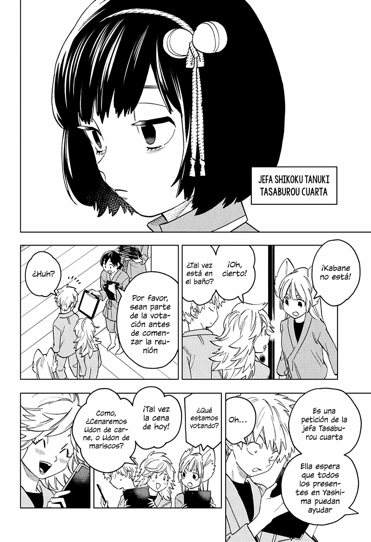 Página 19 del Manga