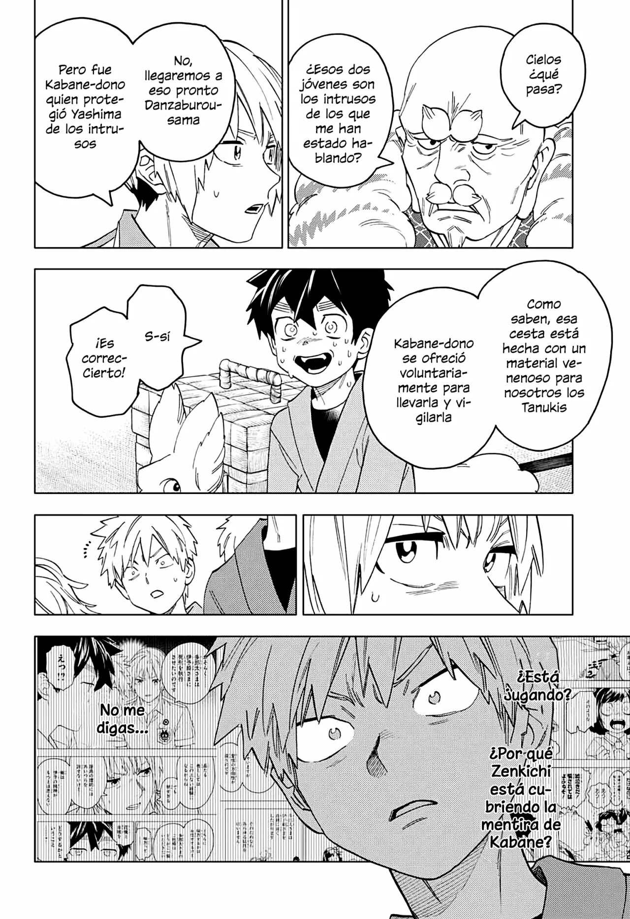 Página 23 del Manga