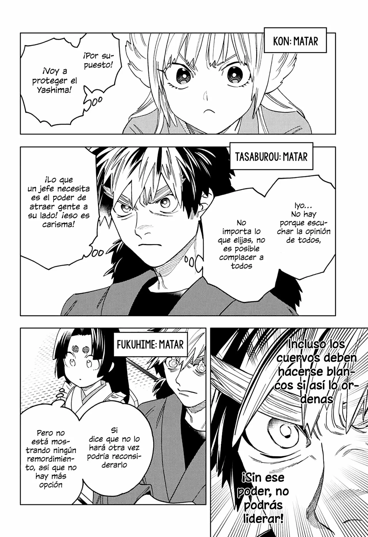 Página 29 del Manga